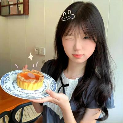我买单